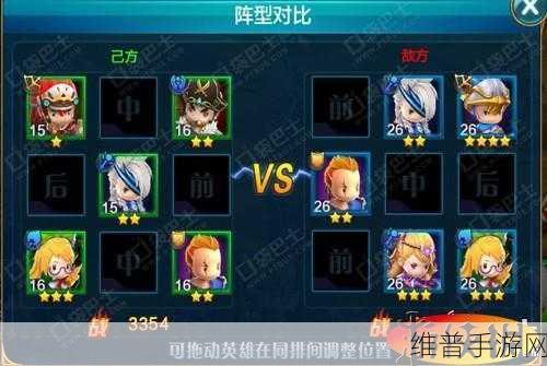 潮爆三国游戏攻略,揭秘钻石十连抽高效技巧与策略