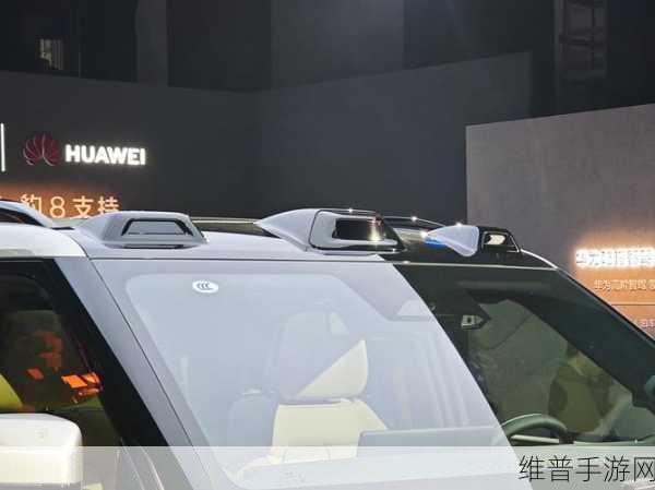 比亚迪方程豹旗舰豹8预售盛启,携手华为智驾系统打造手游新体验