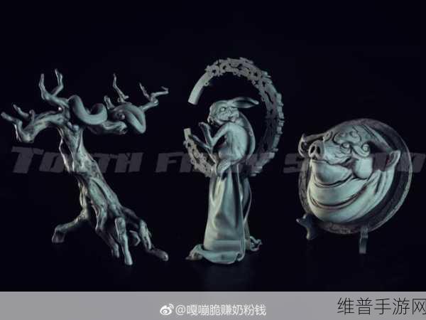 桃源记 2 中勇士装备进阶的全方位指南