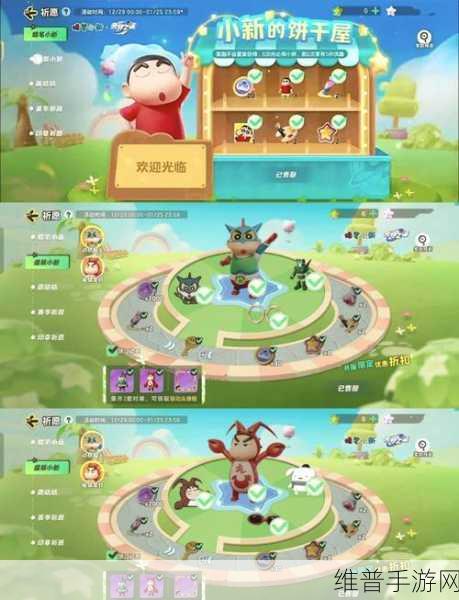 2020 年 QQ 飞车手游抽奖概率大揭秘