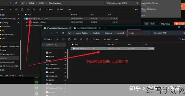 我的世界Mod模组开发新手教程，全面解析制作流程与资源