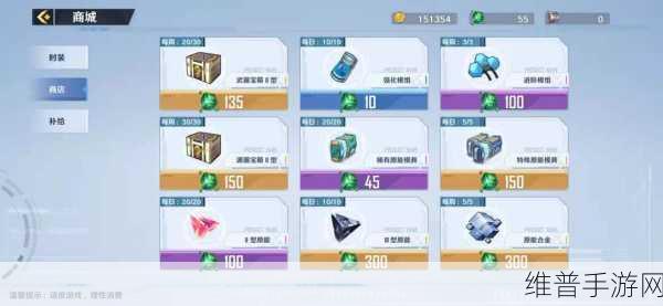 幻塔墨晶，全方位解析其强大作用