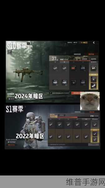 暗区突围新手如何快速发展上手——新手快速发展方法全面解析