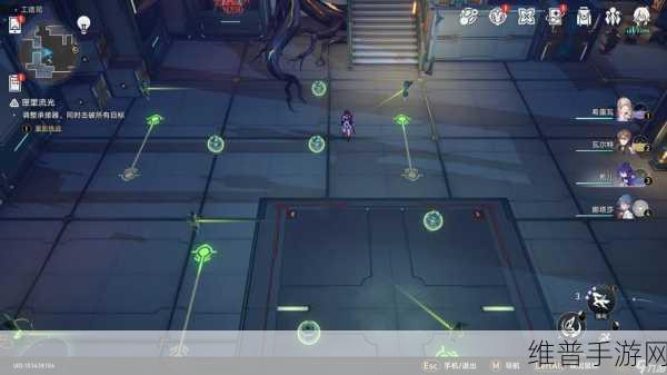 崩坏星穹铁道流光余晖获取全攻略
