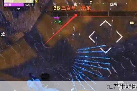 妄想山海鼍龙位置一览，深入探索神秘生物的栖息地