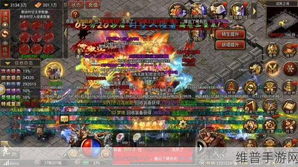 微信暗影部落小程序,礼包码与兑换码全攻略