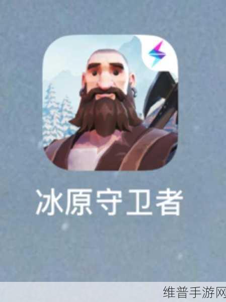 冰原守卫者深度攻略，铜扣怎么用？