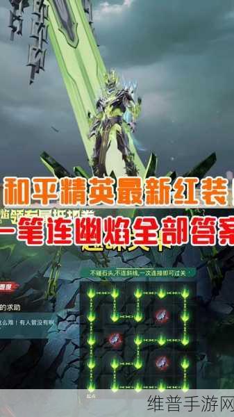 和平精英90帧开启攻略,畅享丝滑游戏体验