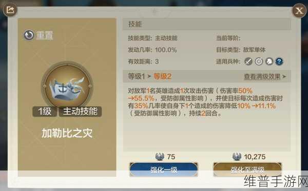 2024手游攻略新纪元,大功率充电桩品牌盛宴下的游戏战场,这十强谁领风骚?
