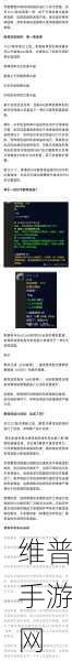 魔兽世界手游卡耳刻的指环获取全攻略