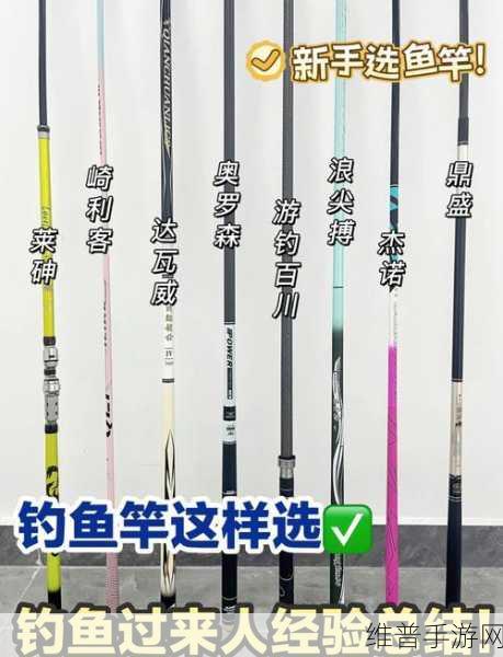 黑色沙漠手游，钓竿获取秘籍大公开