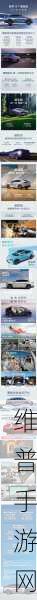 智界R7实测，全方位超越Model Y，凭啥成为纯电SUV大爆款？