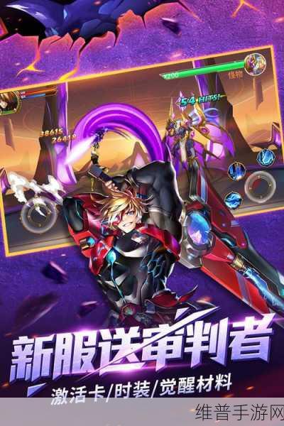 时空猎人深度攻略，击败世界首领的资源管理与技巧策略