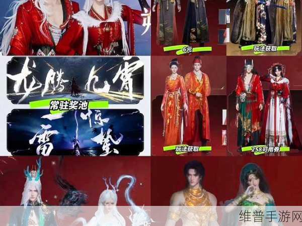 燕云十六声上线时间大揭秘及精彩玩法前瞻