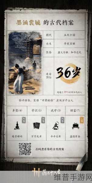 燕云十六声上线时间大揭秘及精彩玩法前瞻