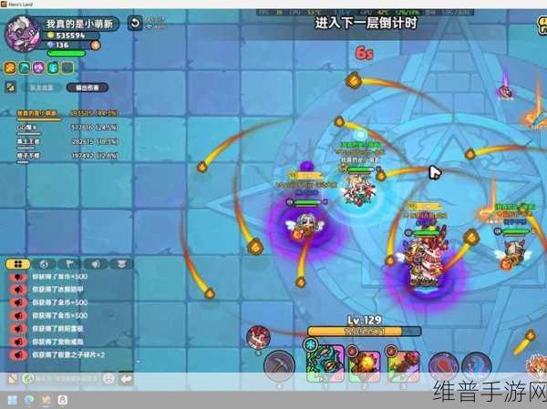 英勇之地端游公测倒计时，手游公司深度解析与攻略前瞻