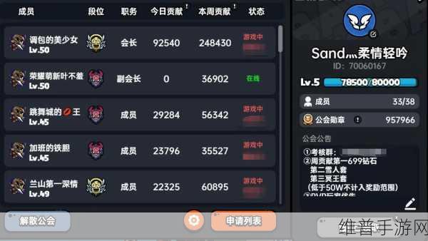 英勇之地端游公测倒计时,手游公司深度解析与攻略前瞻
