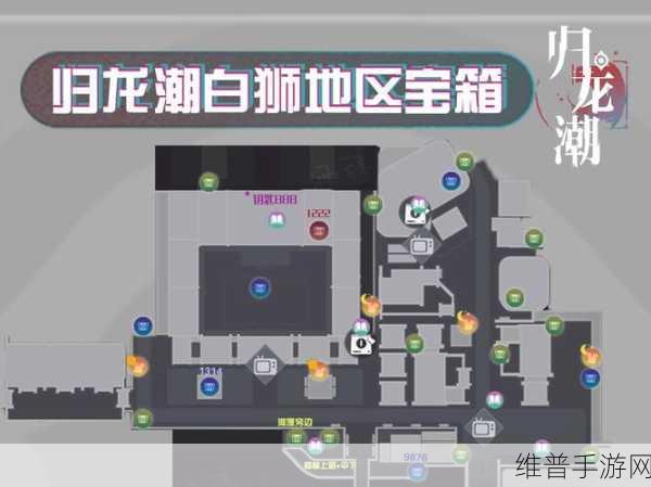 天地劫幽城重访磐沙堡遗迹，解锁三大宝箱位置攻略与隐藏宝箱获取指南