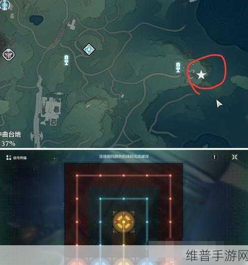 鸣潮潮生崖灯塔隐藏宝箱全揭秘