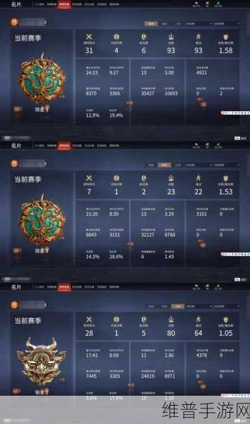 决战平安京，三途天光表现解析与搭配指南——策略制胜的关键之道
