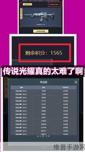 魔兽世界手游拍卖记录查看全攻略
