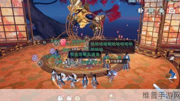 楚留香手游树下翁奇遇任务触发与达成全攻略