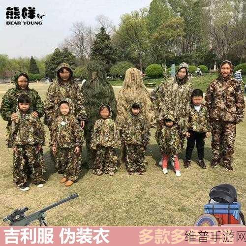 和平精英雪地吉利服全攻略，解锁雪地精英的隐藏装备
