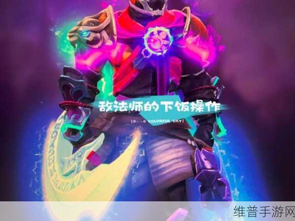 资源管理视角下,深度剖析刀塔传奇吸血鬼角色价值