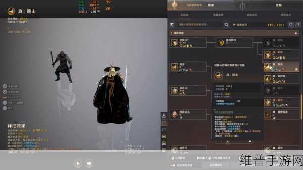 黑色沙漠手游深度攻略，全面解锁学问知识位置大全
