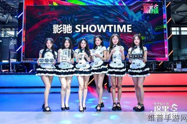 揭秘影驰2024 BW展台,手游界的创新与未来盛宴深度解析