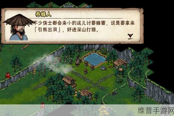 烟雨江湖深度攻略，蜂蜜怎么得？蜂蜜食材获得方法及作用全解析