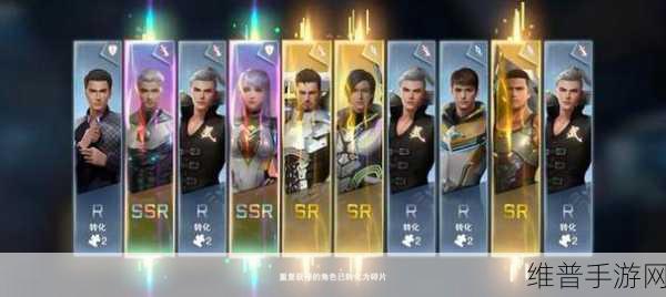吞噬星空黎明，顶级阵容组合大揭秘