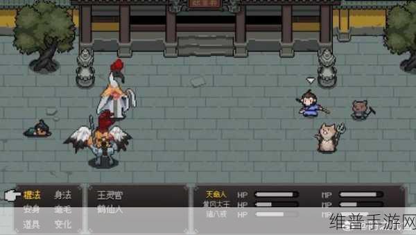 黑神话像素版，探索三座钟的奇妙之旅