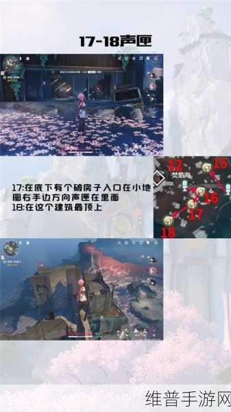鸣潮手游归墟港市观景点全揭秘