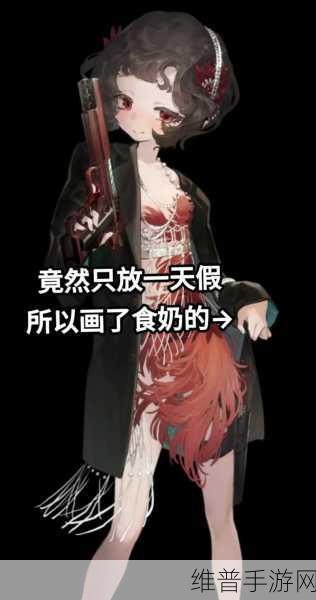 重返未来 1999 禁闭室剧情抉择全攻略
