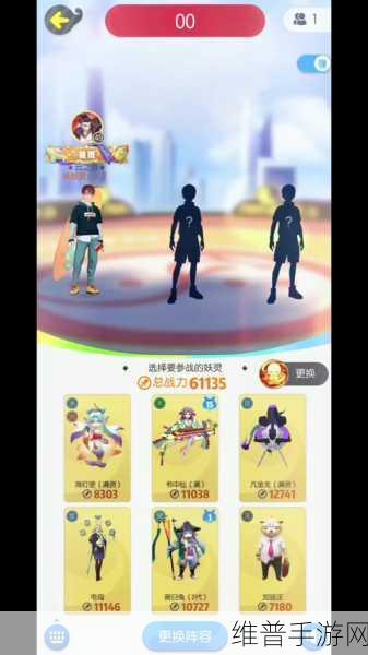 新神灵青女技能全解析，一起来捉妖中的冰霜女神