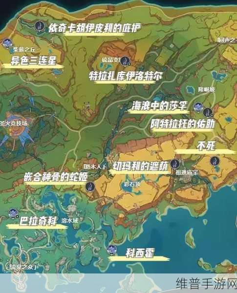 原神枫丹地方传奇隐藏成就深谷之剑详细完成攻略分享