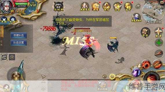 魔域口袋版深度攻略，亡灵法师的灵祭系统全解析