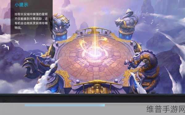 乱斗西游 2 精英 24-4 关卡三星通关秘籍大公开