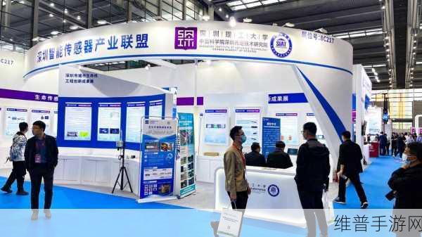深圳光明区智能传感器崛起,手游公司的新机遇与挑战