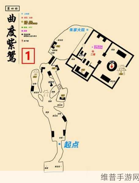 下一站江湖 2四圣峰迷宫位置全解析