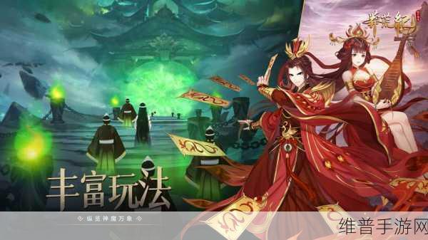 乐道手游，革新游戏体验，引领行业变革