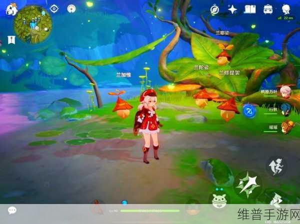 原神林中奇遇后续任务全攻略