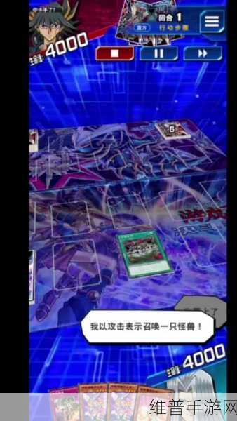 游戏王，决斗链接深度攻略——U锁战术详解