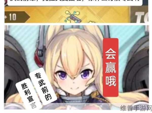 深度解析碧蓝航线厌战神射手技能机制