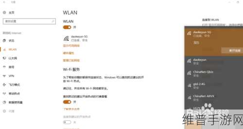 Modem设备常见故障排查与手游攻略优化指南