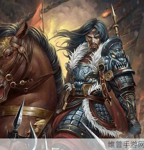 三国杀OL新武将华雄震撼来袭!超值折扣助力战场称霸!