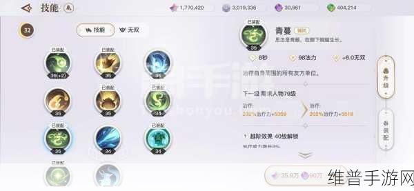 无上玲珑手游攻略，解锁2023最新礼包兑换码
