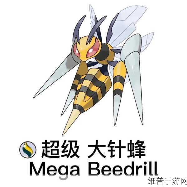 宝可梦大探险化石翼龙培养全攻略