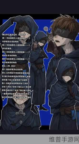 第五人格先知角色深度攻略，技能使用技巧全面分享